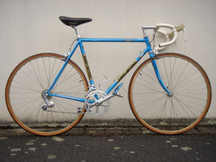 Koga Miyata Pro Racer